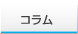 �R����