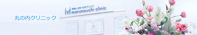 検査キット再配布・受診案内再発送の有料化